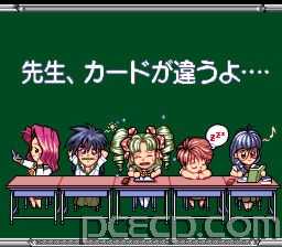 badsys