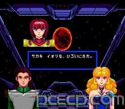 game