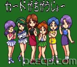 badsys