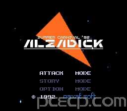Game Image