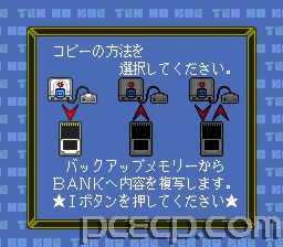 game