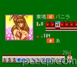 game