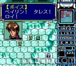 game