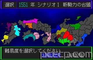 game